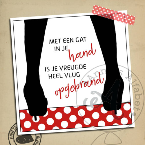 PLAATJES Rijmpjes Shopaholic 08 Hand