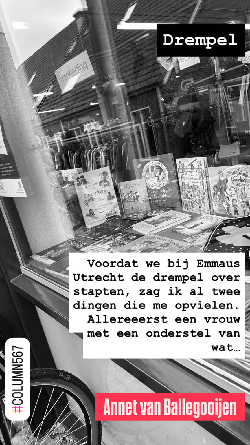 Drempel - column 567